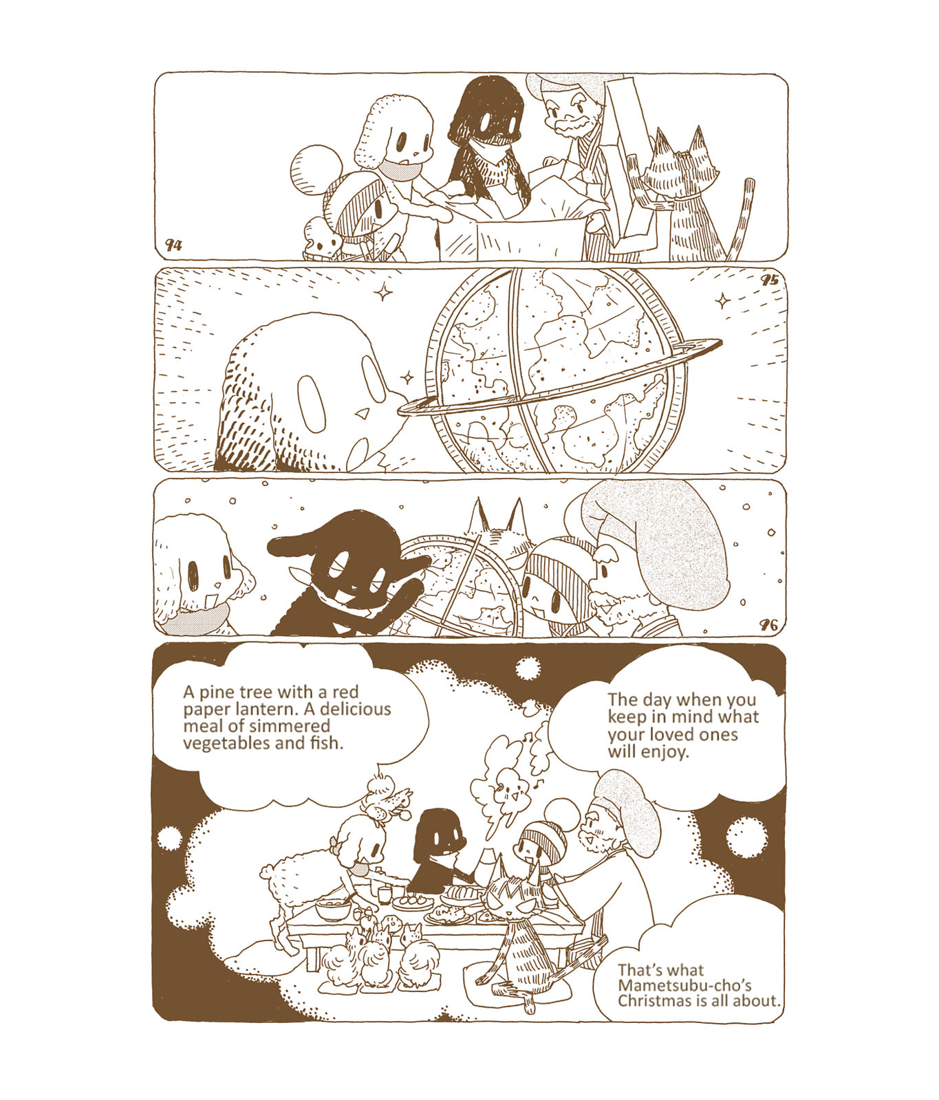 Ochibi-san Chapter 5 page 96 - 