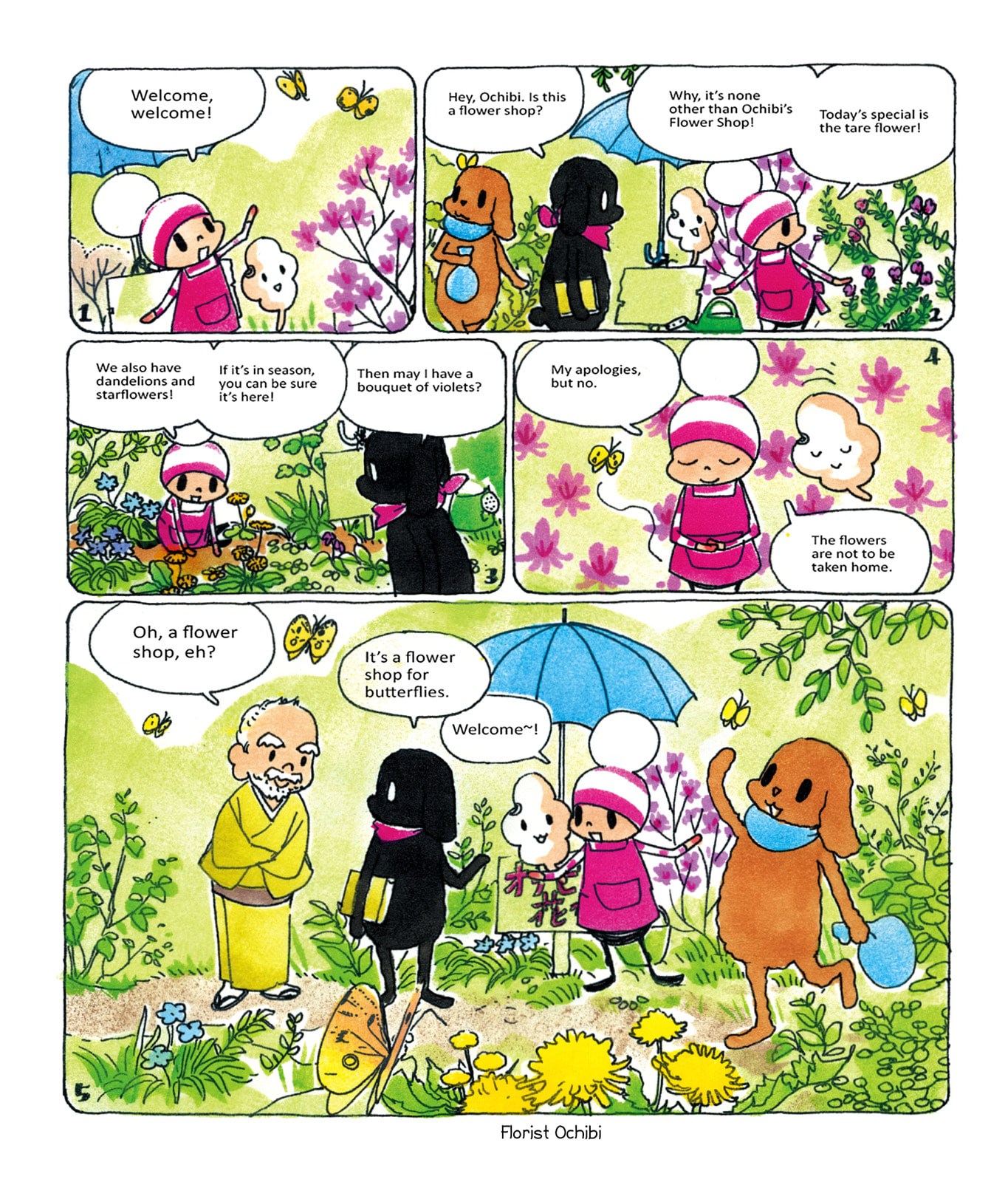 Ochibi-san Chapter 6 page 2 - 