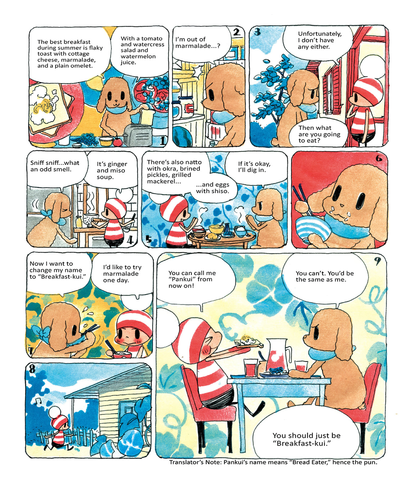Ochibi-san Chapter 6 page 23 - 