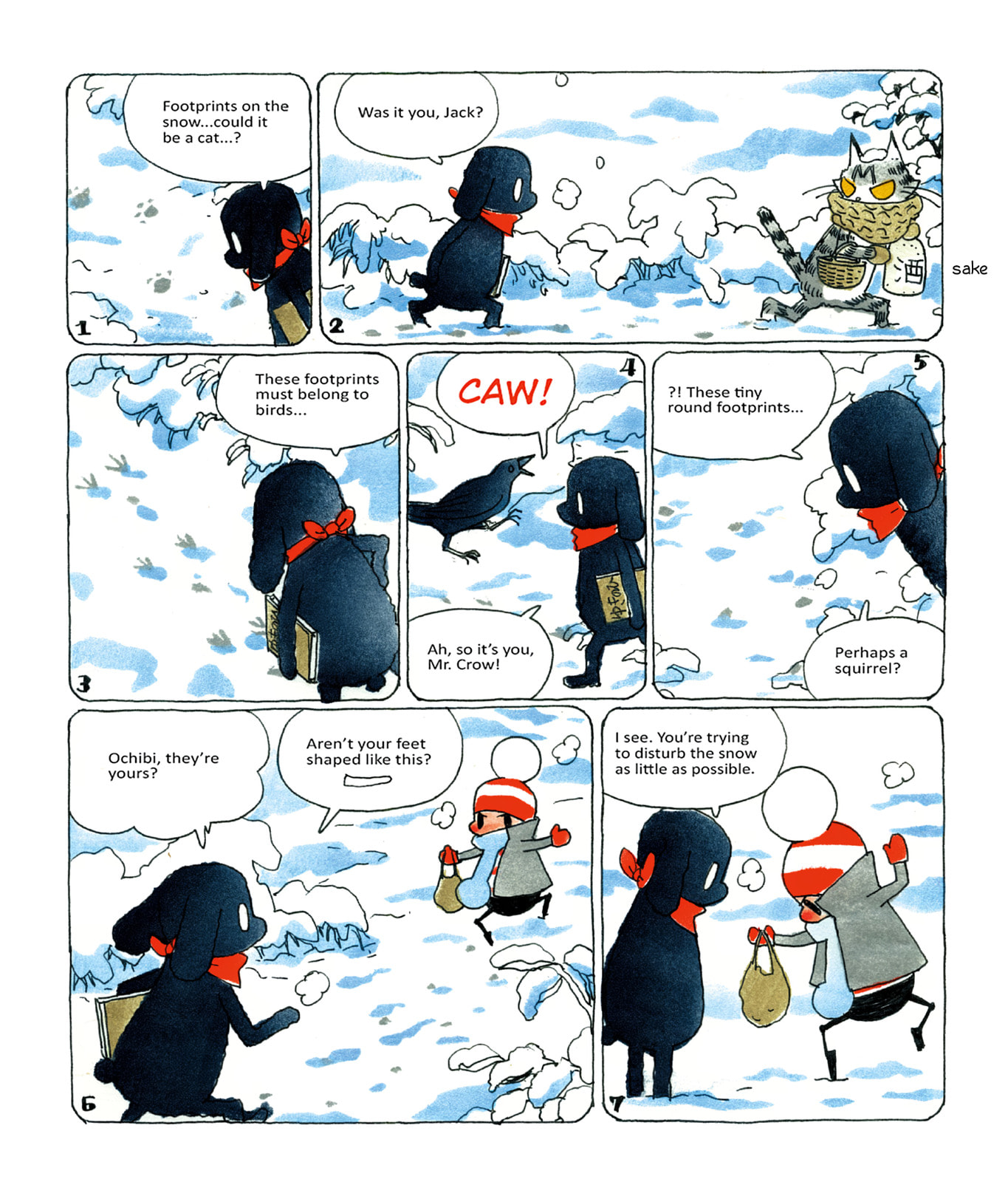Ochibi-san Chapter 6 page 42 - 