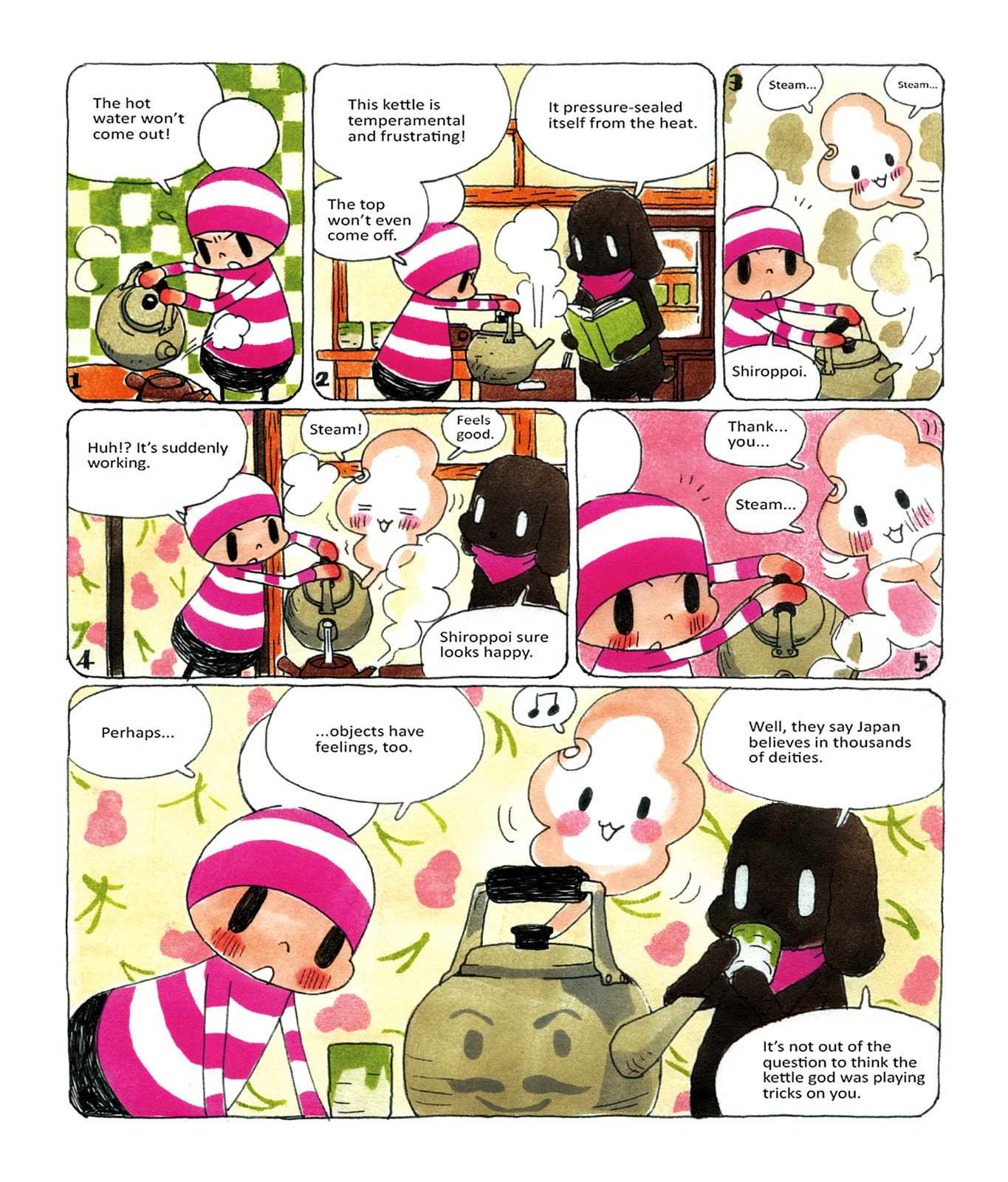 Ochibi-san Chapter 6 page 46 - 