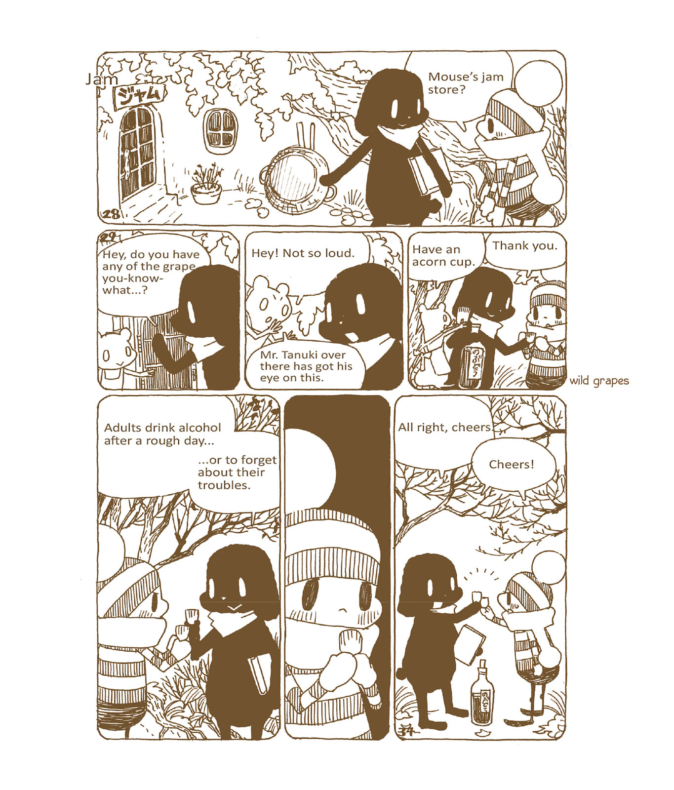 Ochibi-san Chapter 6 page 62 - 