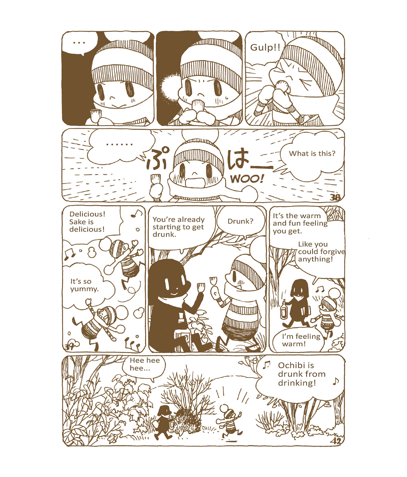 Ochibi-san Chapter 6 page 63 - 