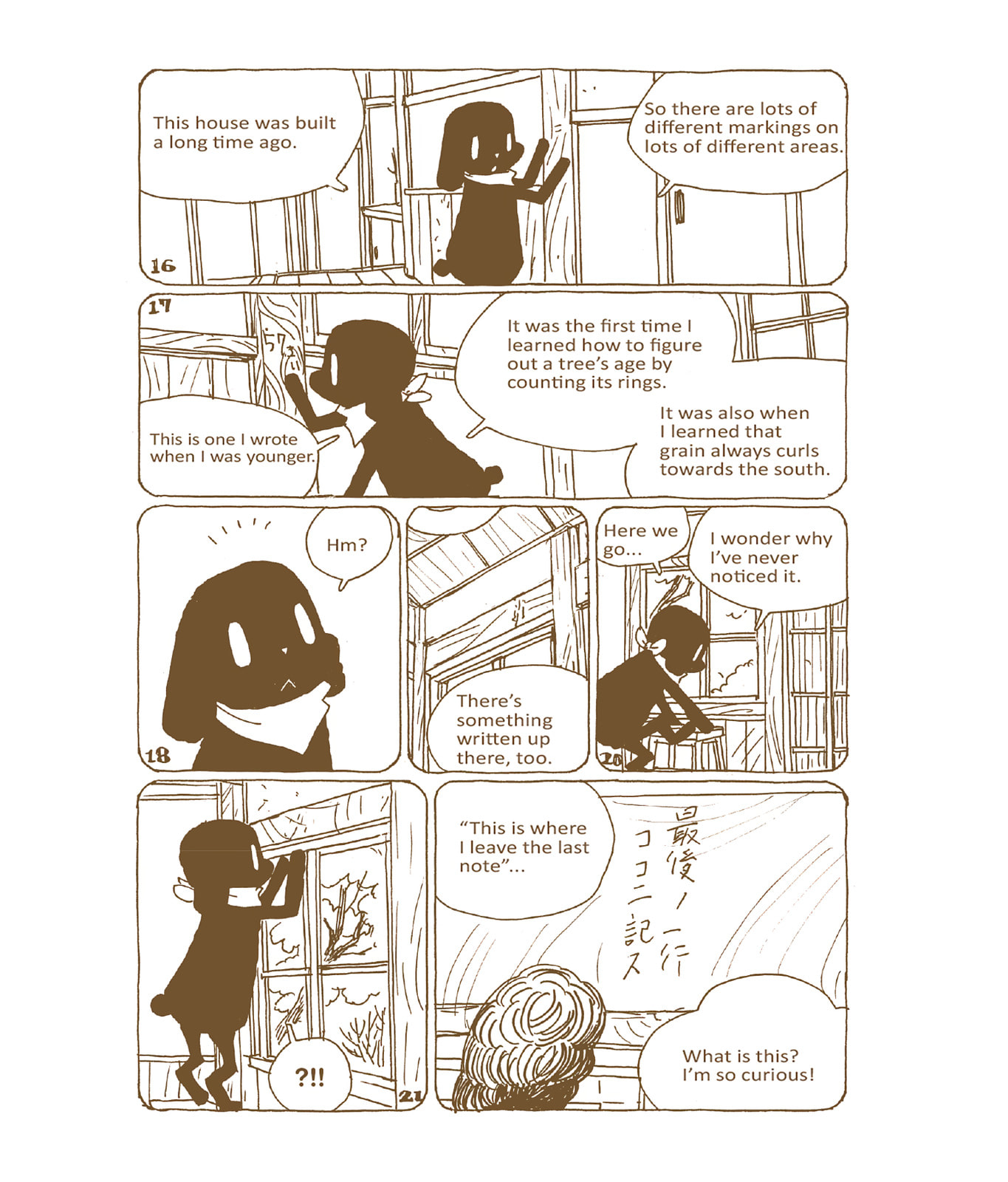 Ochibi-san Chapter 6 page 68 - 
