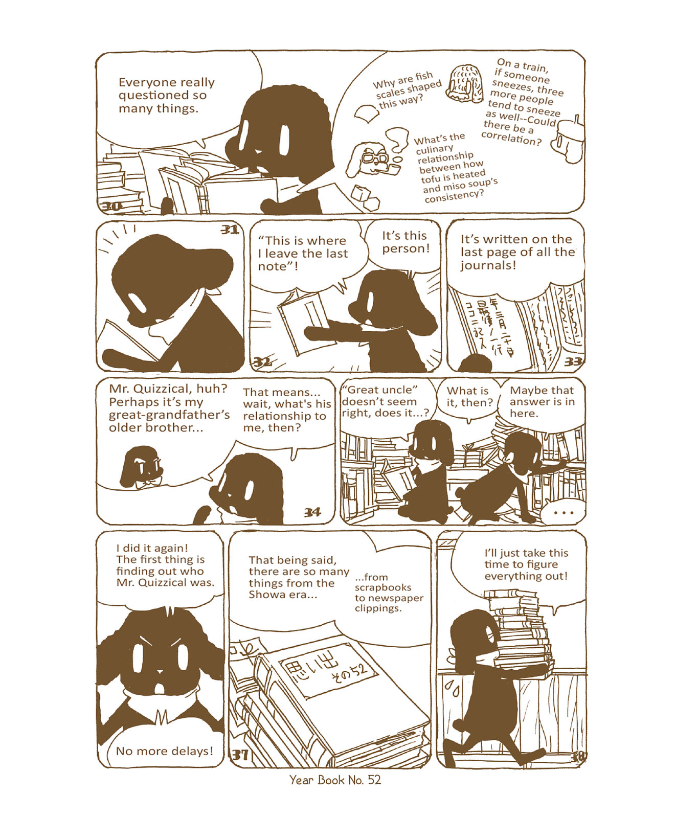 Ochibi-san Chapter 6 page 70 - 