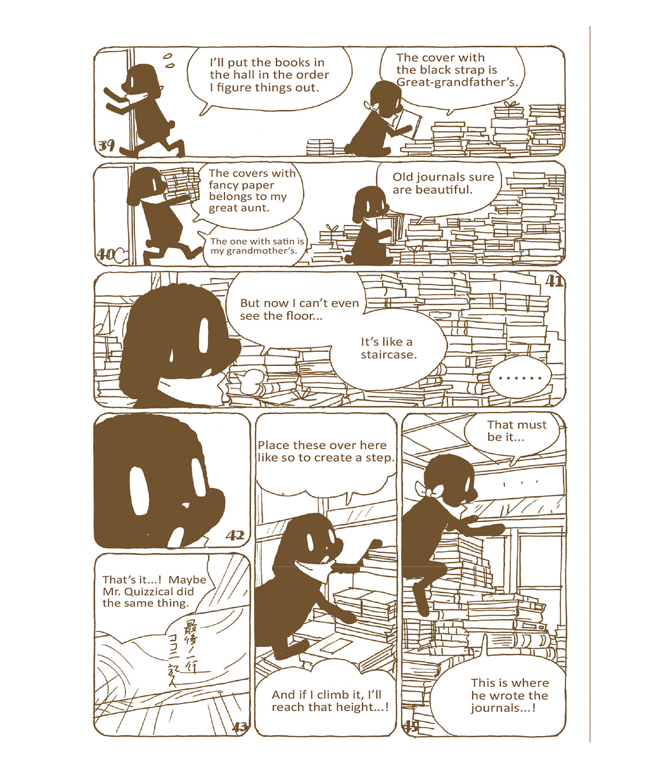 Ochibi-san Chapter 6 page 71 - 