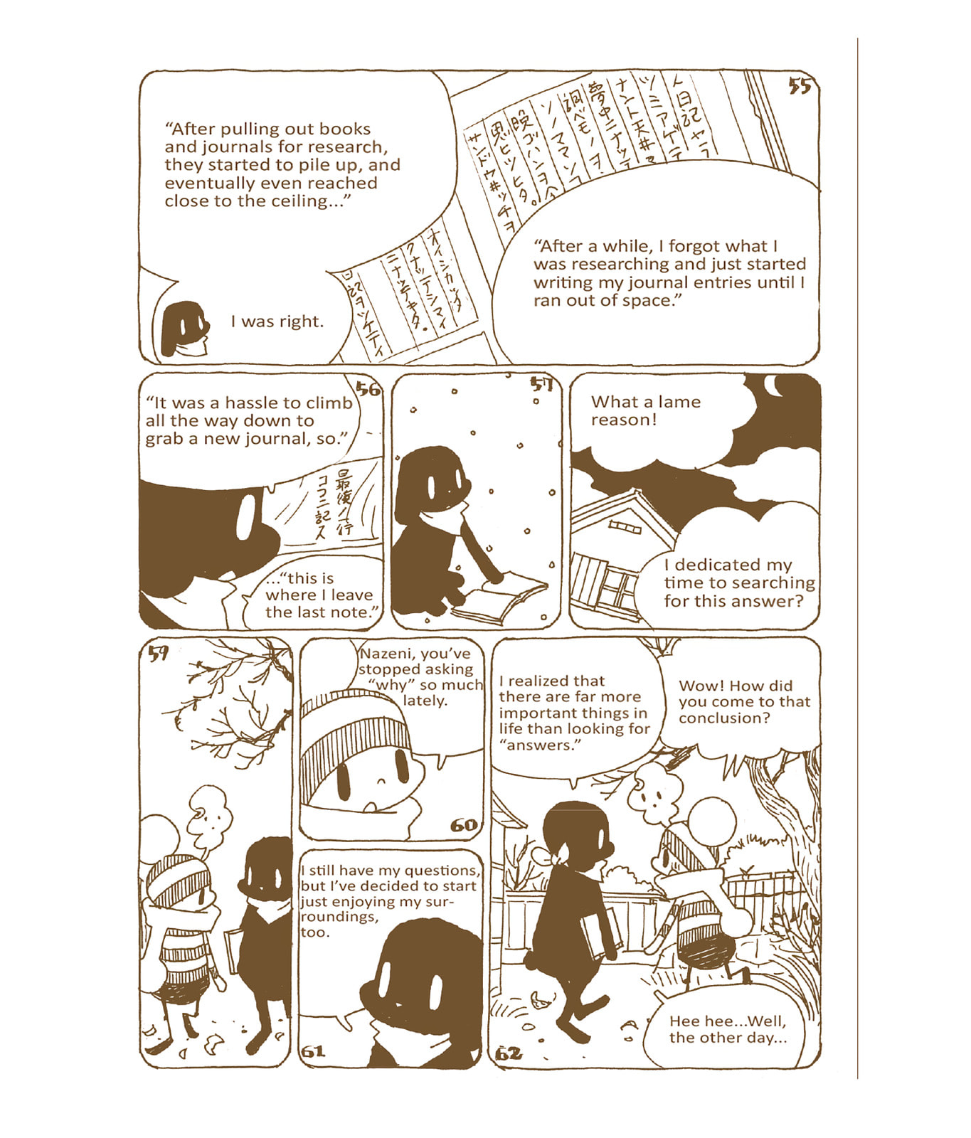 Ochibi-san Chapter 6 page 73 - 