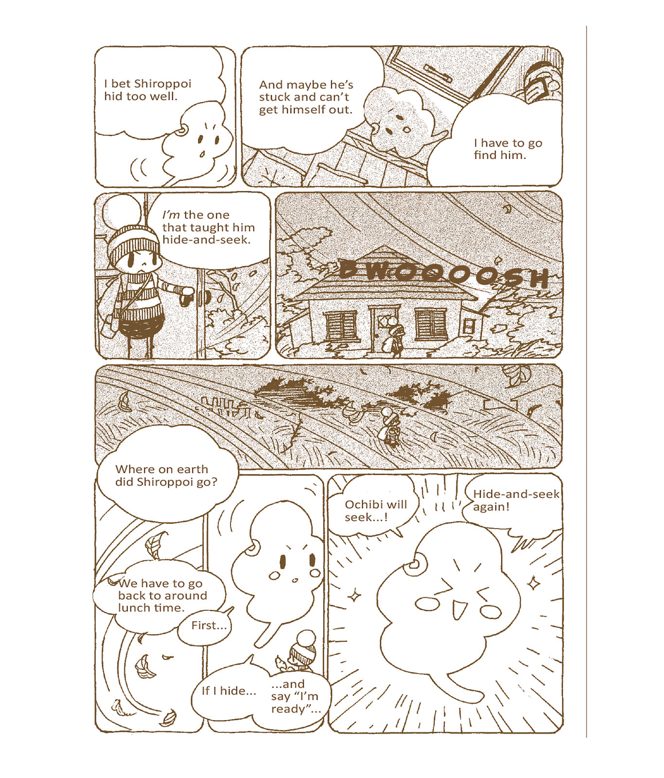 Ochibi-san Chapter 6 page 81 - 