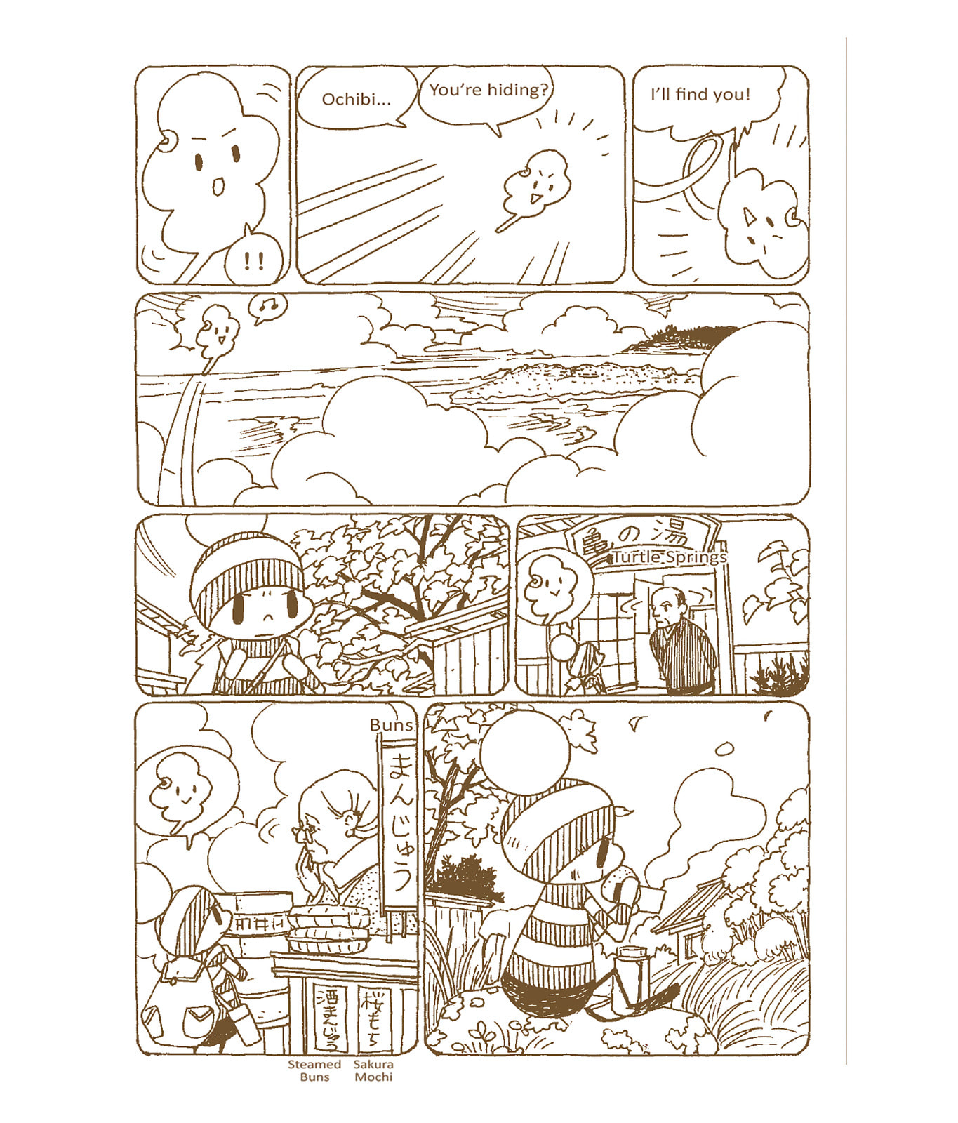 Ochibi-san Chapter 6 page 85 - 
