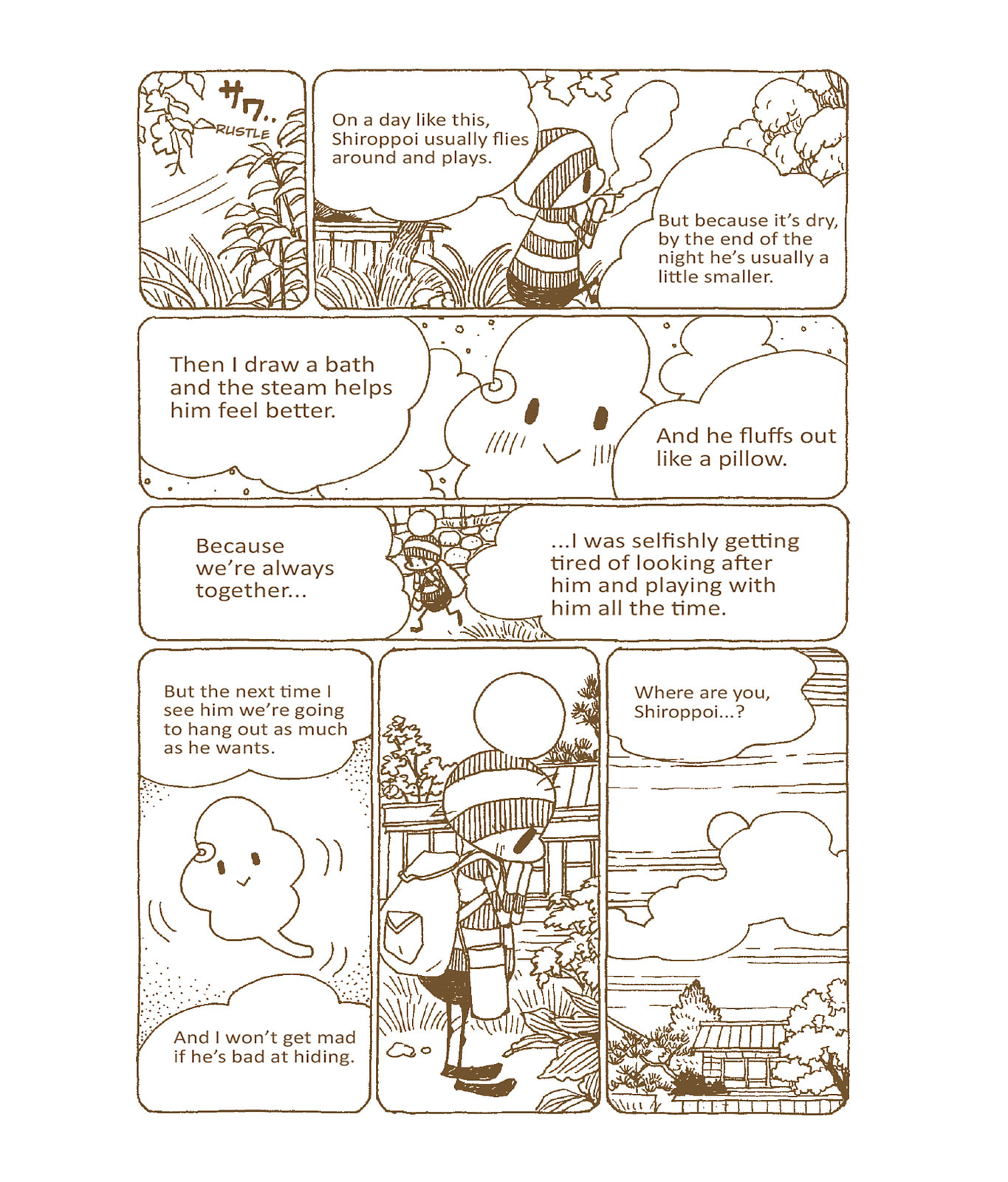Ochibi-san Chapter 6 page 86 - 