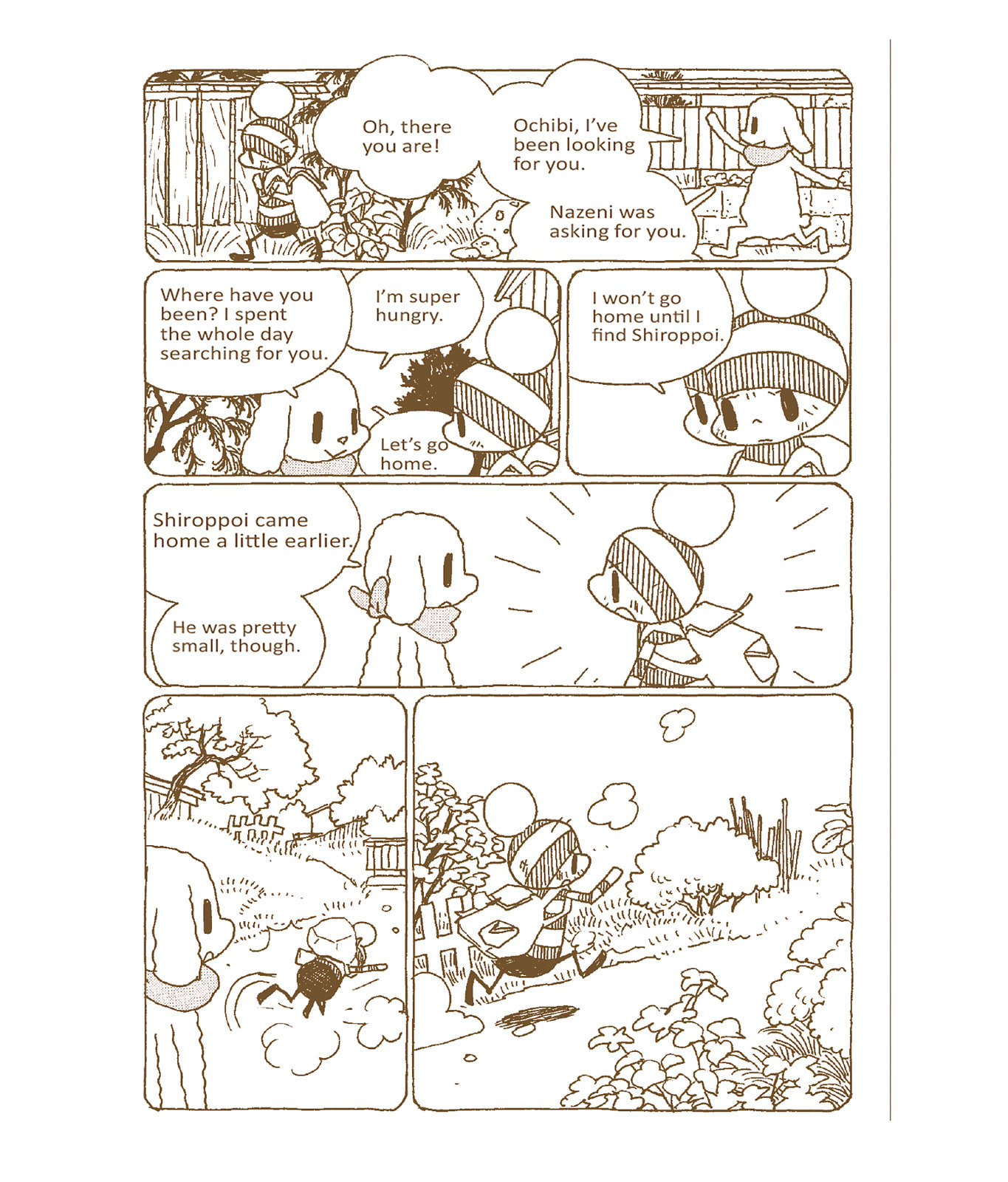 Ochibi-san Chapter 6 page 87 - 
