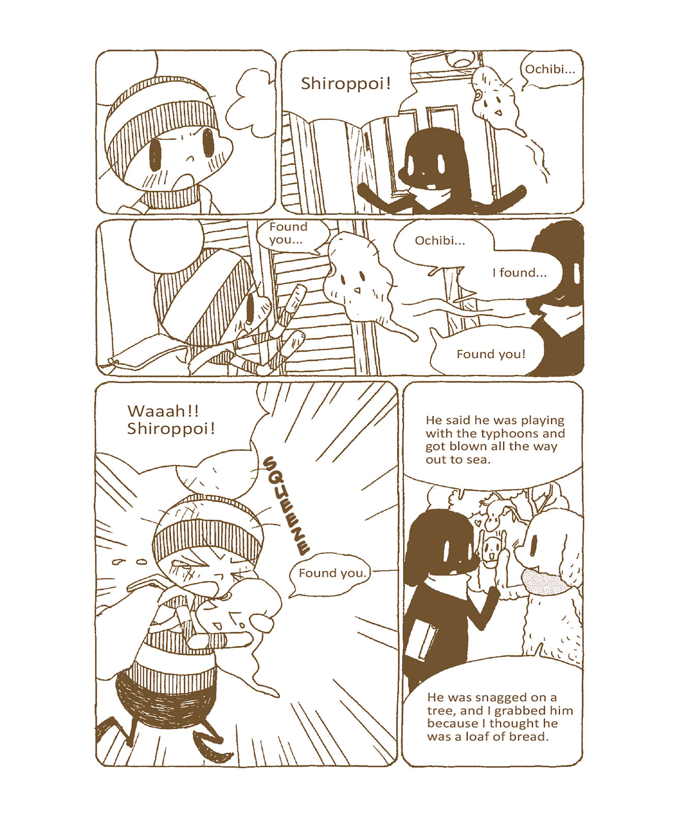 Ochibi-san Chapter 6 page 88 - 
