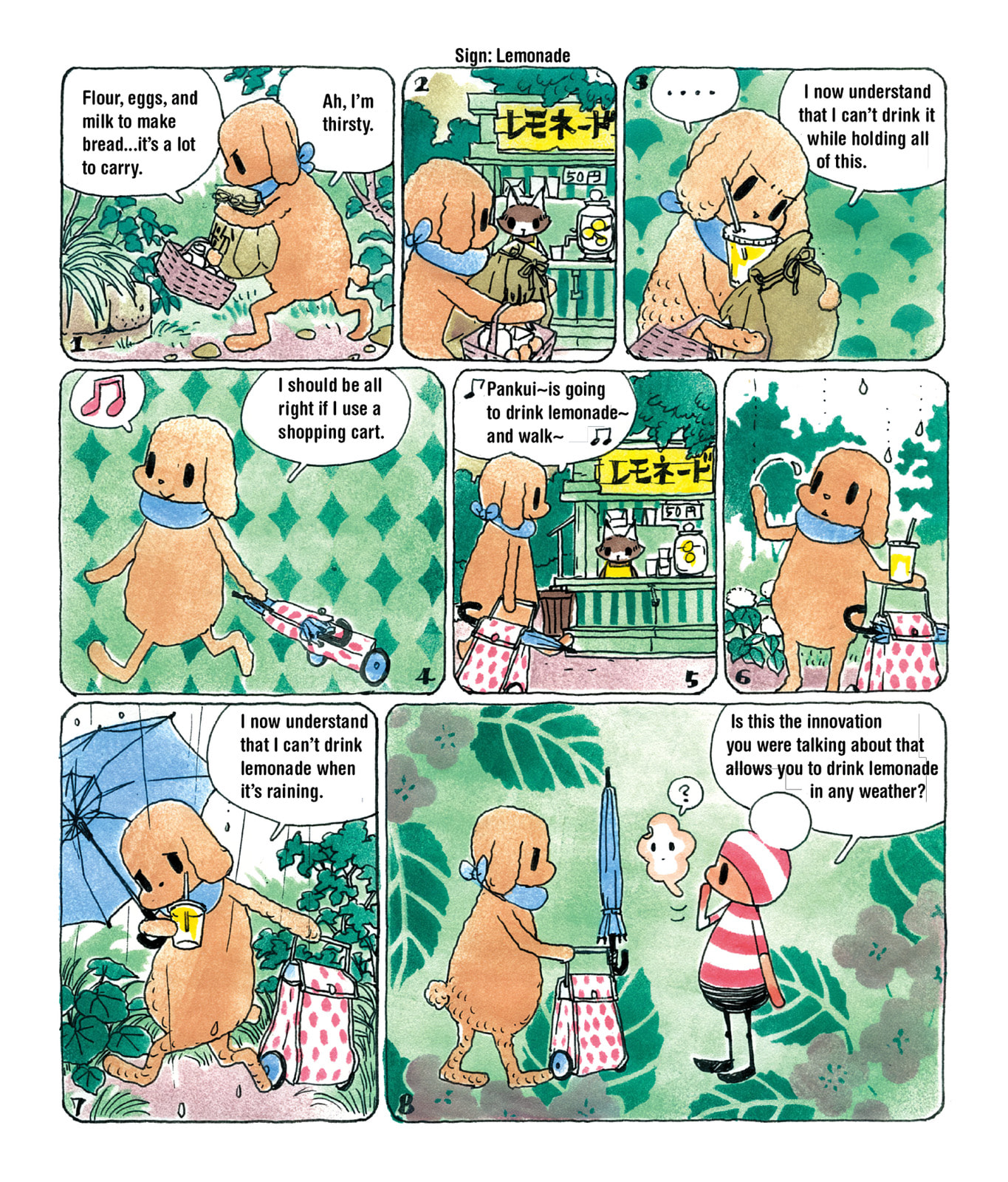 Ochibi-san Chapter 7 page 11 - 