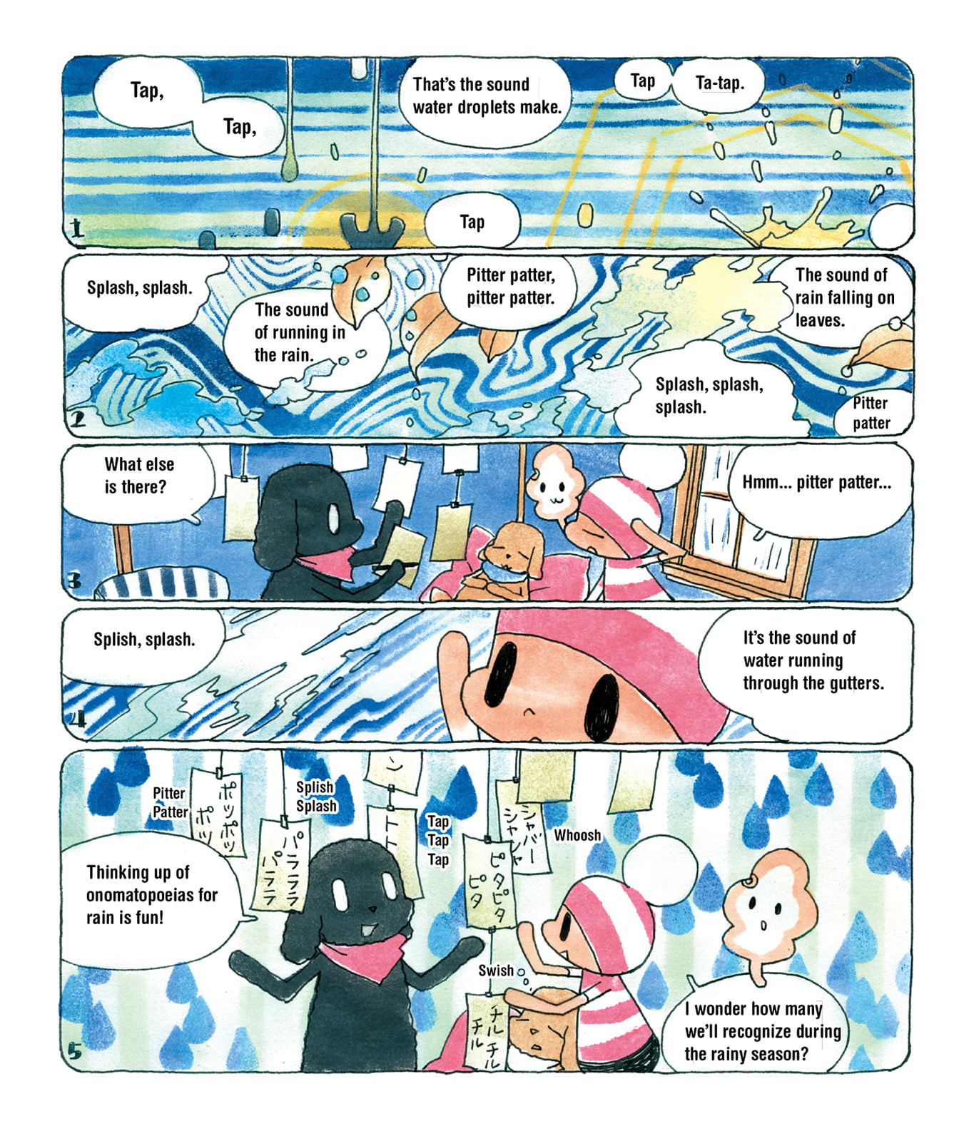 Ochibi-san Chapter 7 page 16 - 