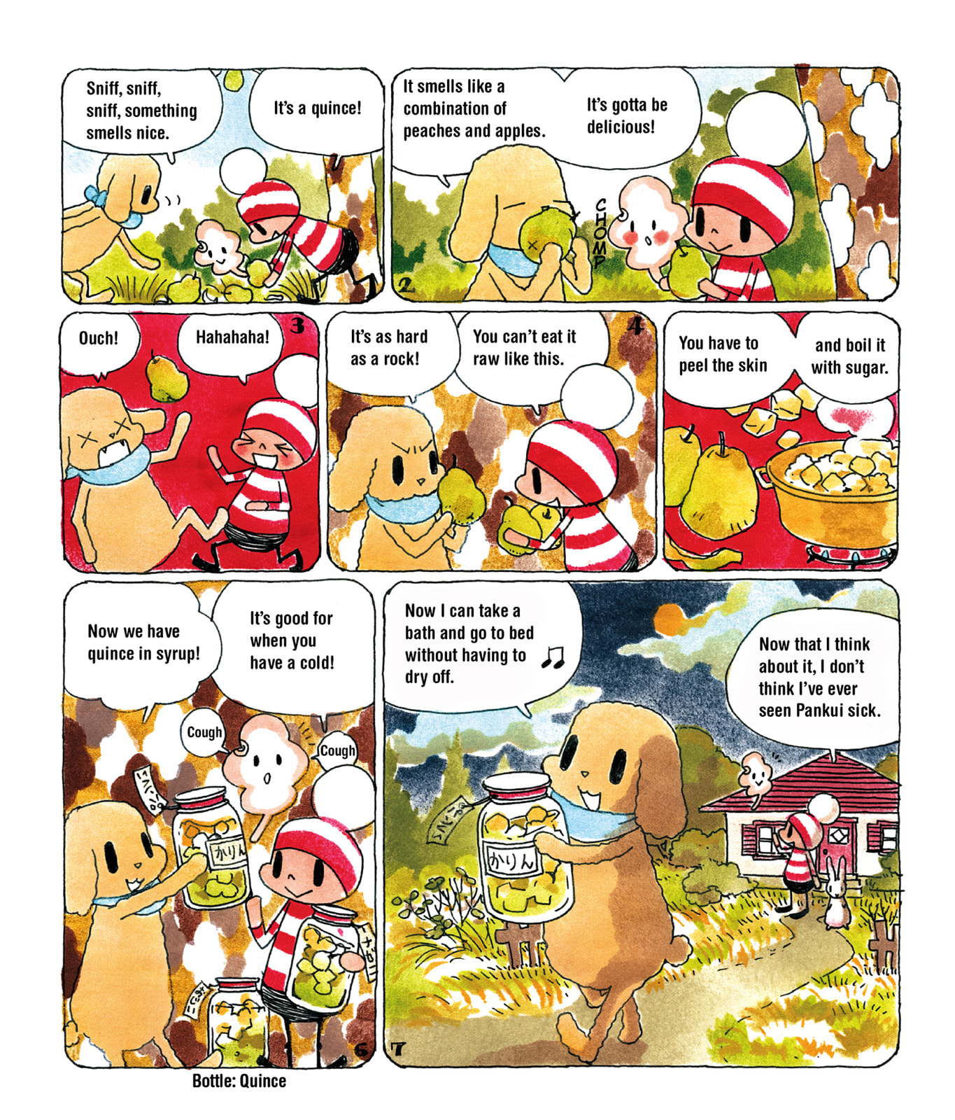 Ochibi-san Chapter 7 page 33 - 