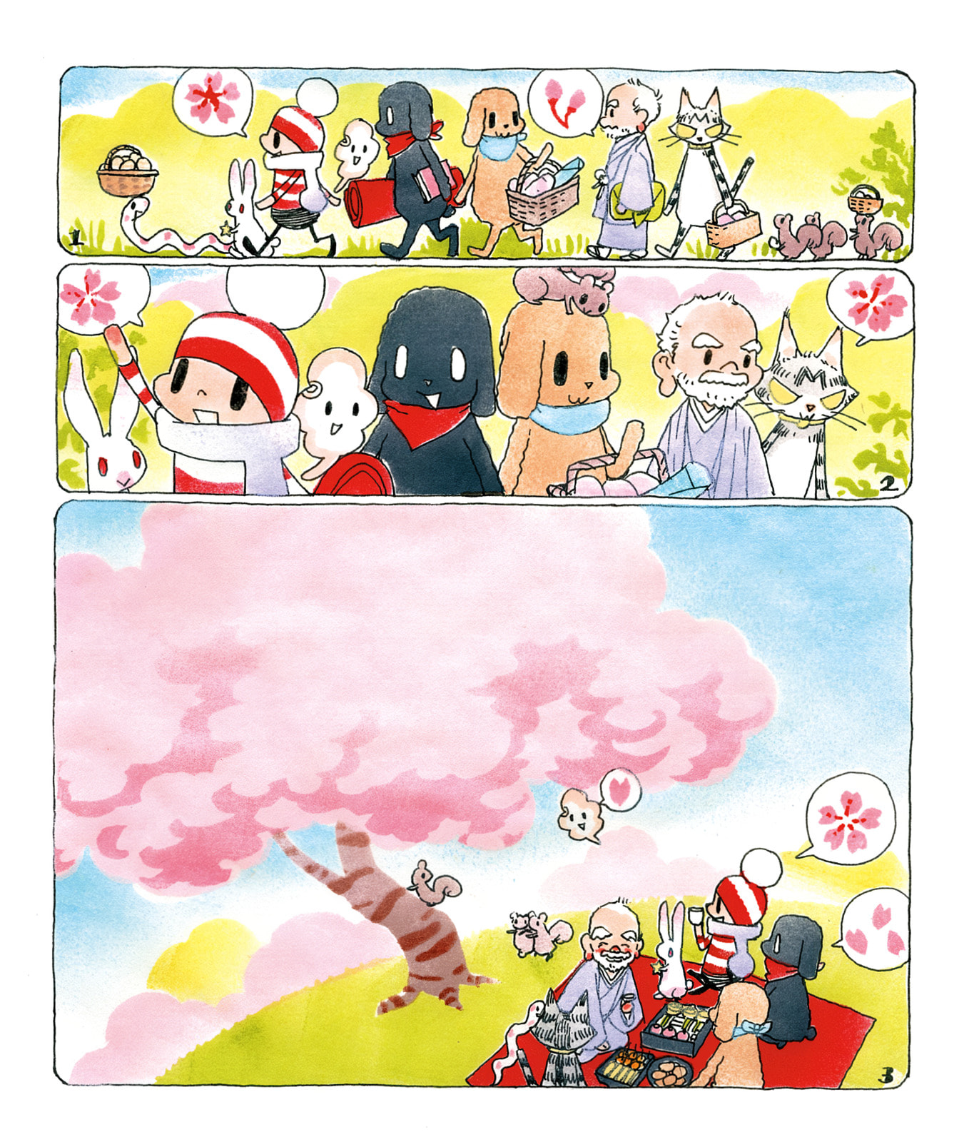 Ochibi-san Chapter 7 page 56 - 