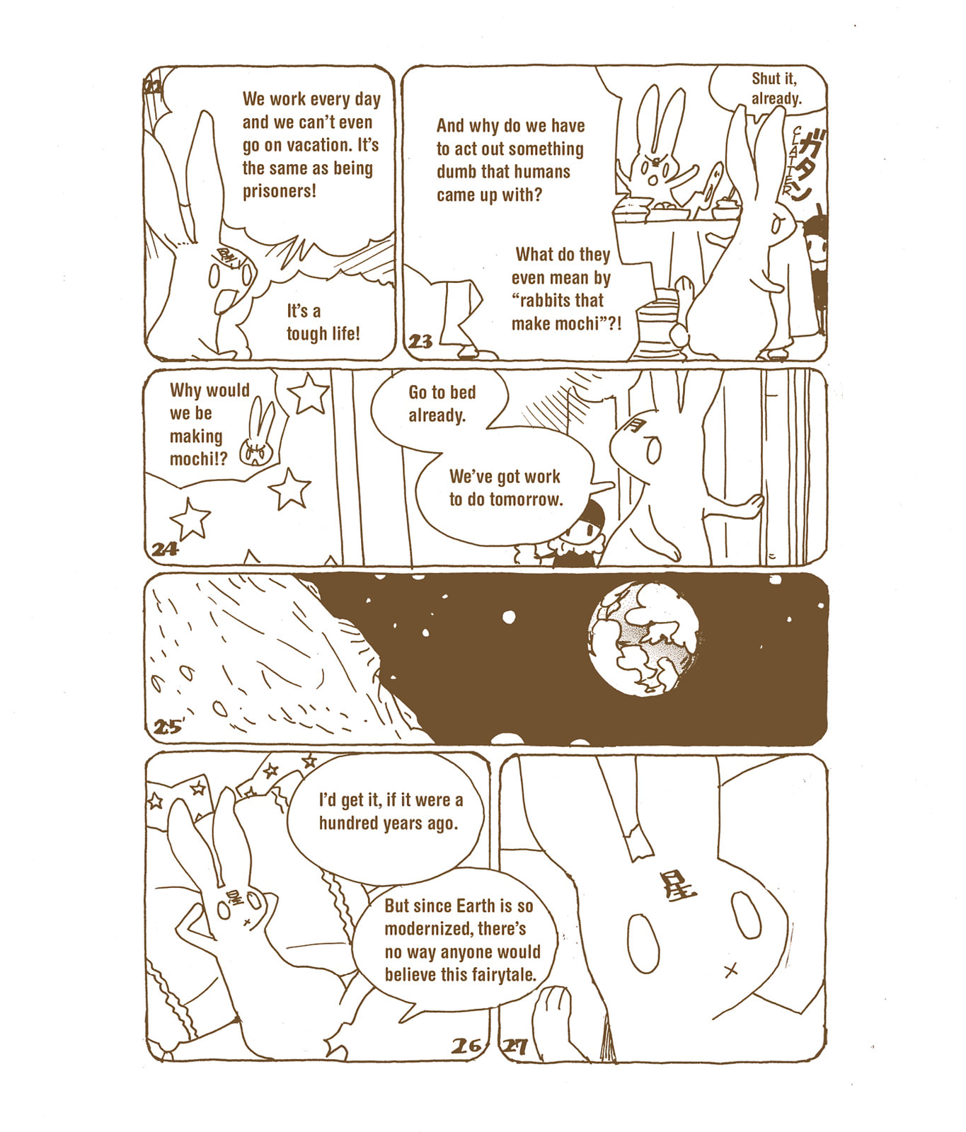 Ochibi-san Chapter 7 page 63 - 