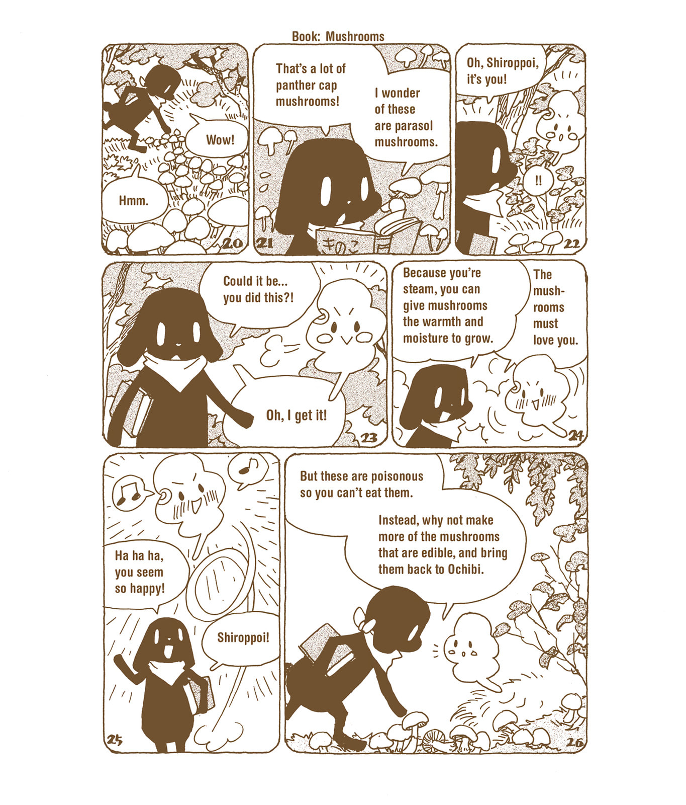 Ochibi-san Chapter 7 page 74 - 