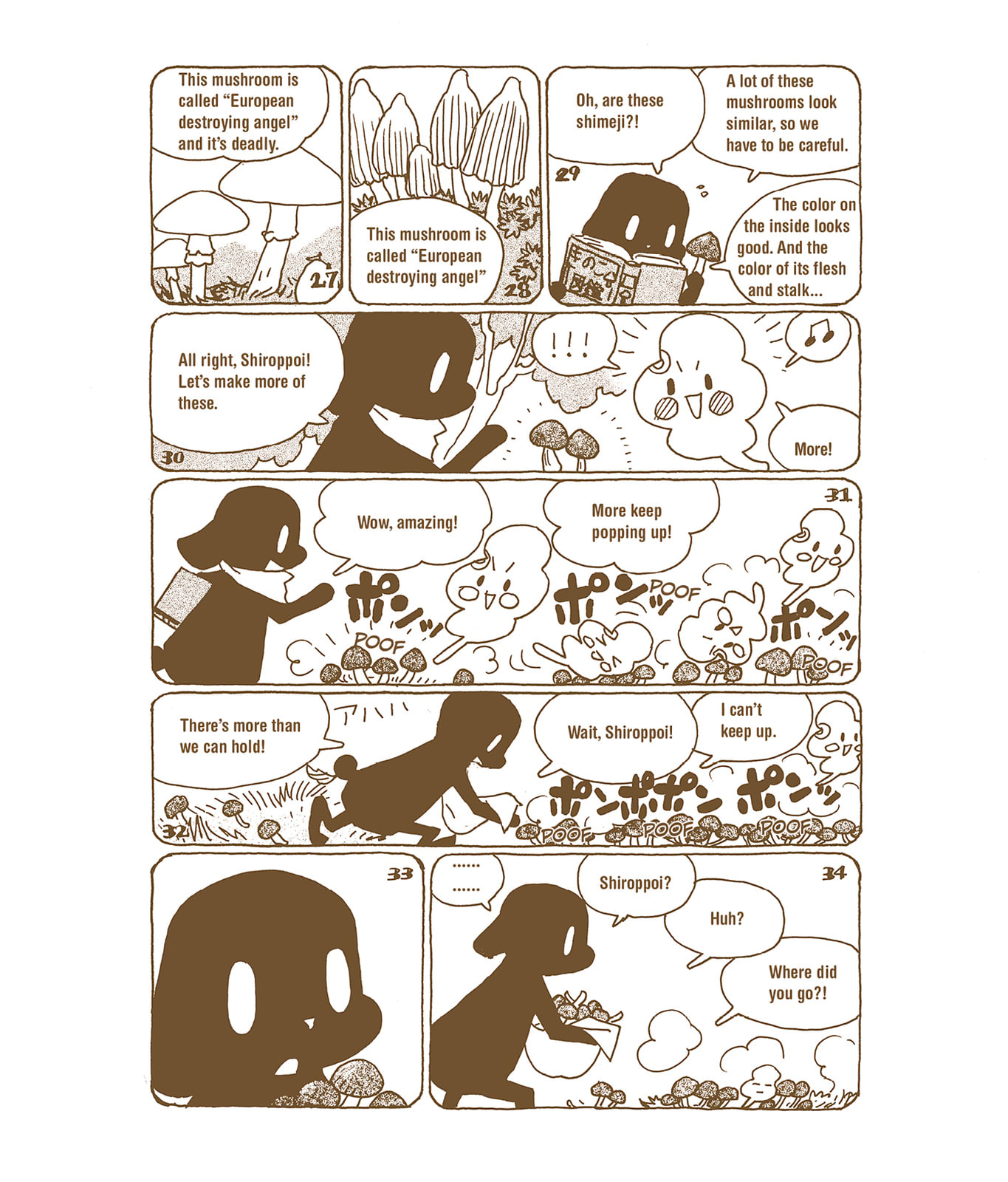 Ochibi-san Chapter 7 page 75 - 