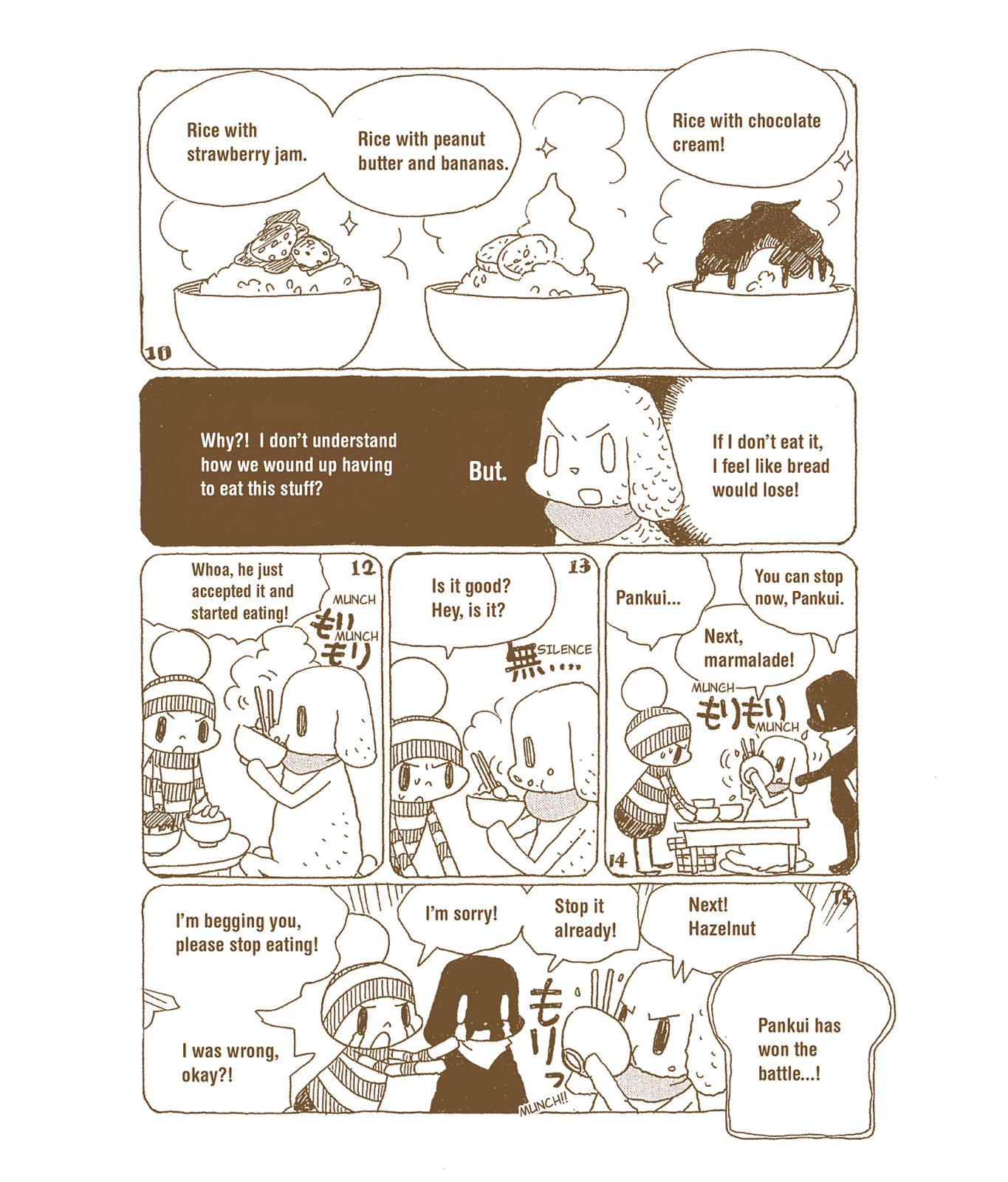 Ochibi-san Chapter 7 page 79 - 