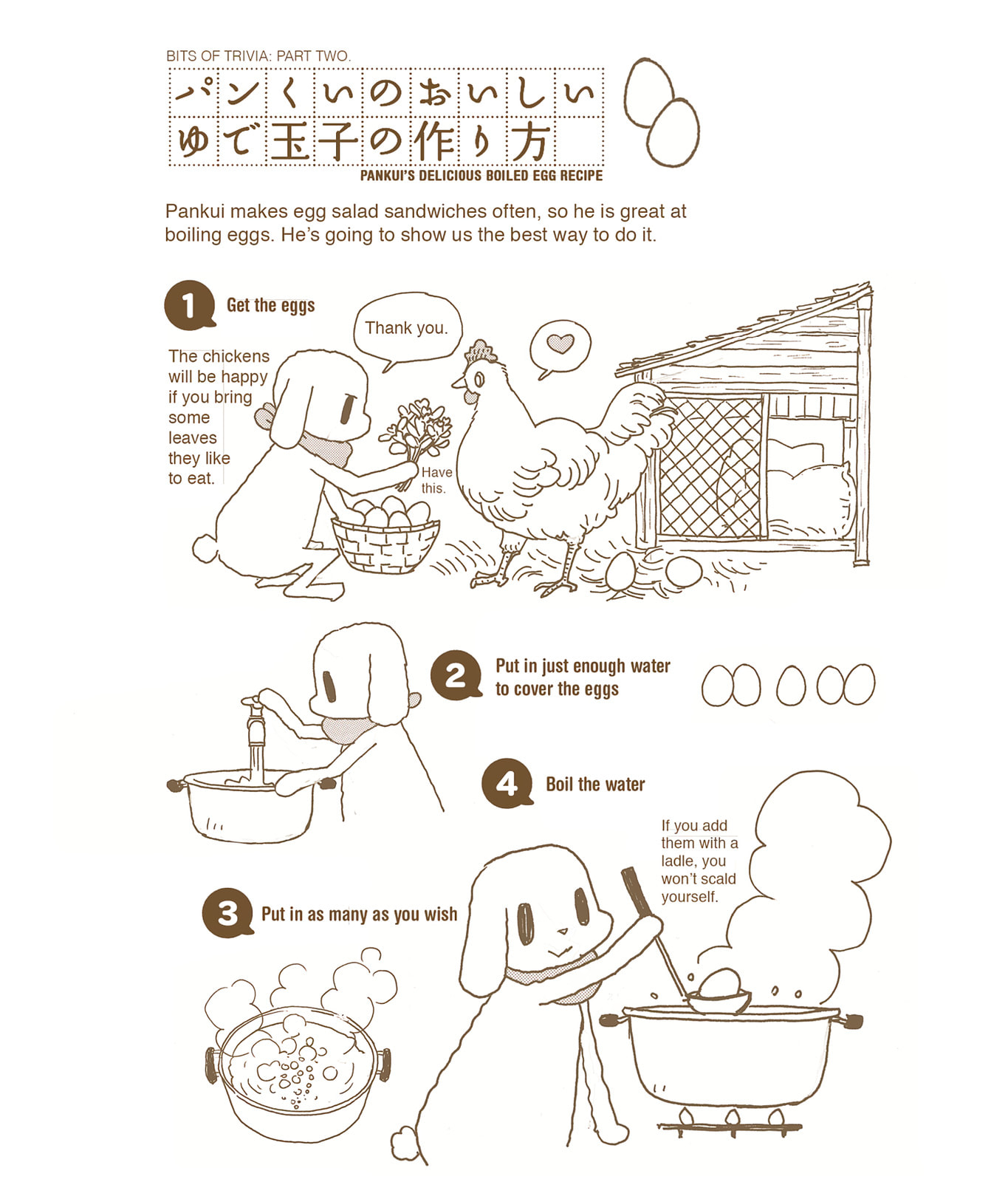 Ochibi-san Chapter 7 page 93 - 