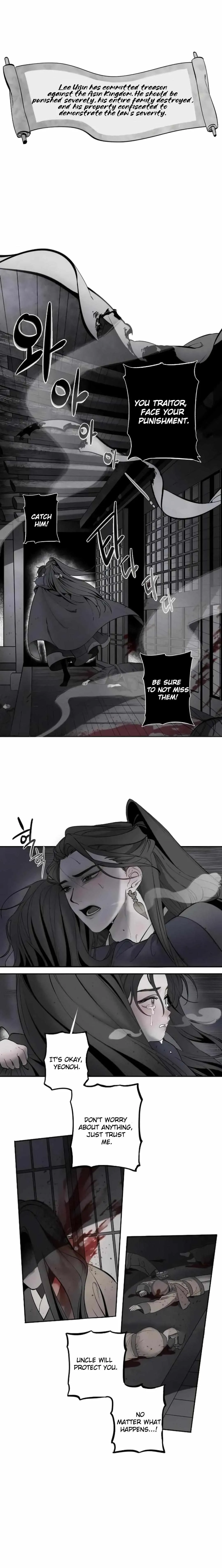 Ochik: Hyoajeon Chapter 0 page 1 - 