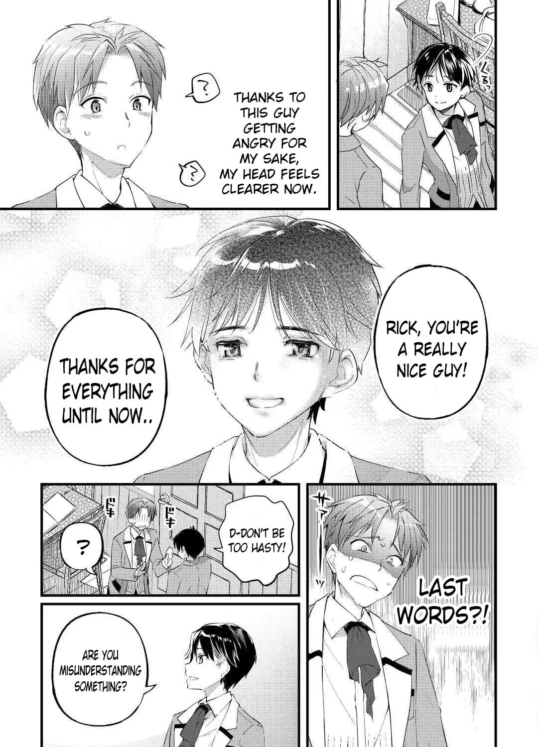 Ochikobore “1” Mahou Tsukai wa, Kyou mo Muishiki ni Cheat wo Tsukau Chapter 1 page 43 - 