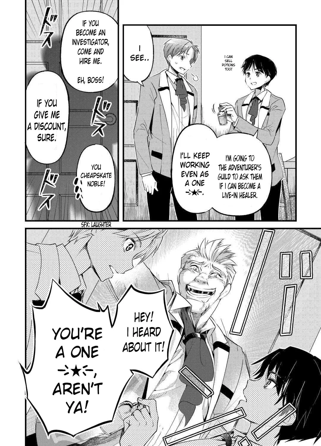 Ochikobore “1” Mahou Tsukai wa, Kyou mo Muishiki ni Cheat wo Tsukau Chapter 1 page 45 - 