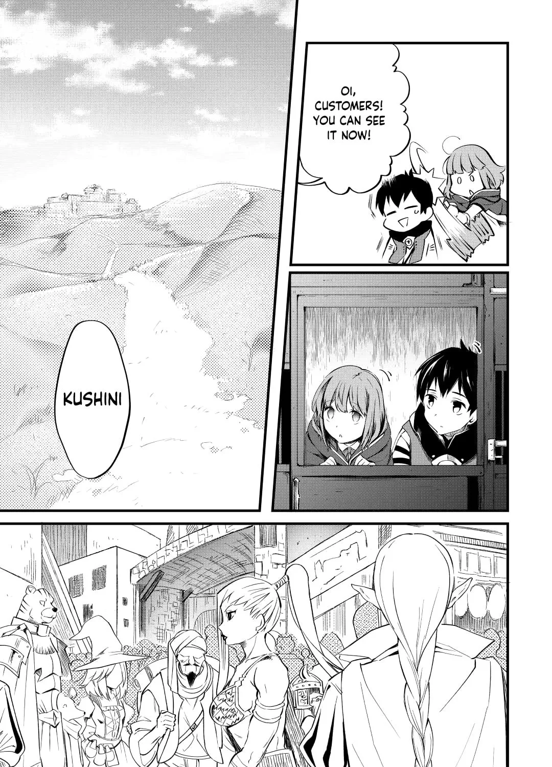 Ochikobore “1” Mahou Tsukai wa, Kyou mo Muishiki ni Cheat wo Tsukau Chapter 11 page 6 - 