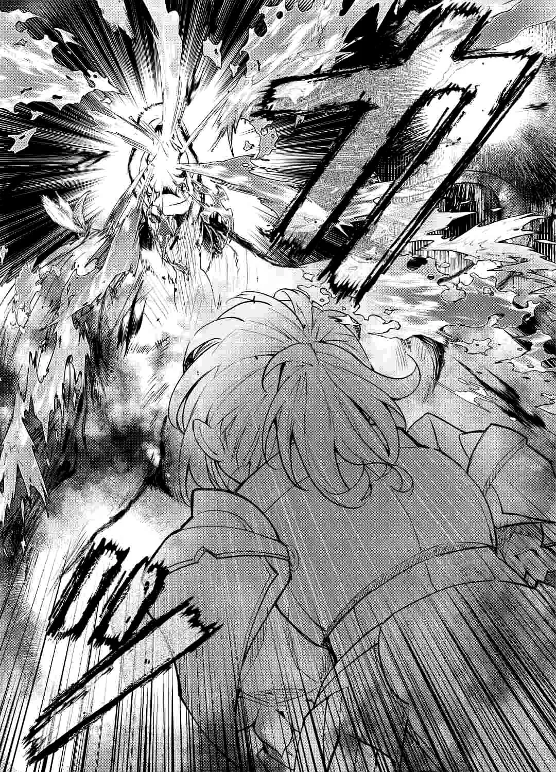 Ochikobore “1” Mahou Tsukai wa, Kyou mo Muishiki ni Cheat wo Tsukau Chapter 13 page 37 - 