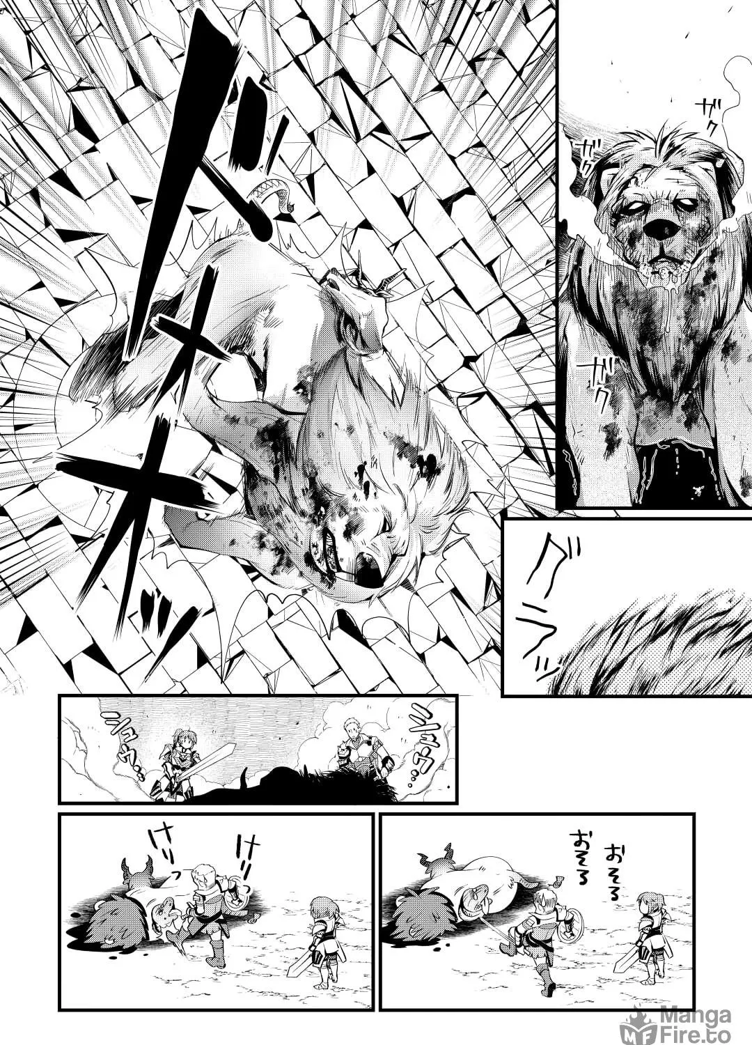Ochikobore “1” Mahou Tsukai wa, Kyou mo Muishiki ni Cheat wo Tsukau Chapter 14 page 22 - 