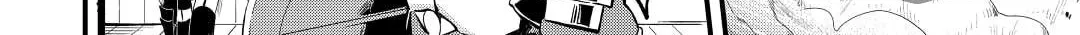 Ochikobore “1” Mahou Tsukai wa, Kyou mo Muishiki ni Cheat wo Tsukau Chapter 14 page 5 - 
