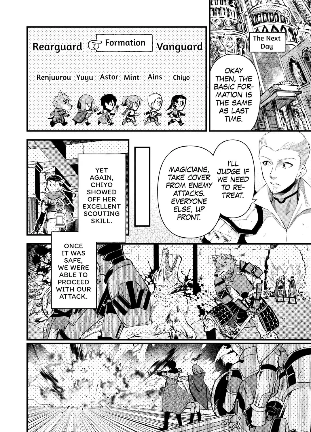 Ochikobore “1” Mahou Tsukai wa, Kyou mo Muishiki ni Cheat wo Tsukau Chapter 16 page 15 - 