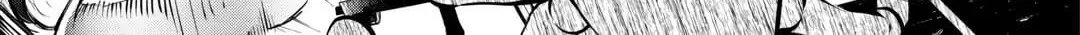 Ochikobore “1” Mahou Tsukai wa, Kyou mo Muishiki ni Cheat wo Tsukau Chapter 16 page 42 - 