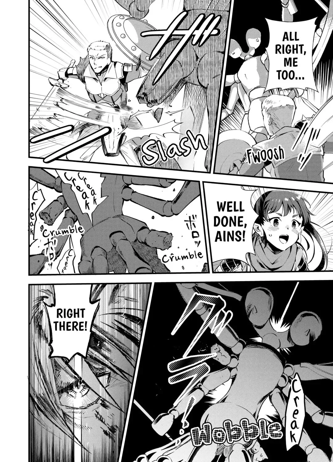 Ochikobore “1” Mahou Tsukai wa, Kyou mo Muishiki ni Cheat wo Tsukau Chapter 16 page 43 - 