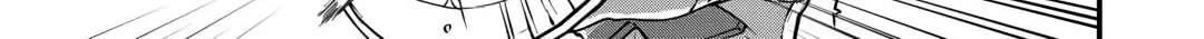 Ochikobore “1” Mahou Tsukai wa, Kyou mo Muishiki ni Cheat wo Tsukau Chapter 17 page 22 - 