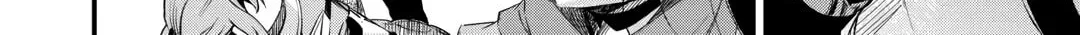 Ochikobore “1” Mahou Tsukai wa, Kyou mo Muishiki ni Cheat wo Tsukau Chapter 17 page 32 - 