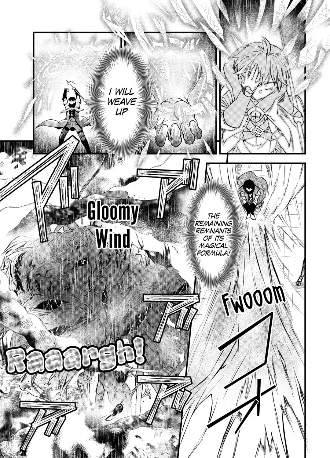 Ochikobore “1” Mahou Tsukai wa, Kyou mo Muishiki ni Cheat wo Tsukau Chapter 17 page 33 - 