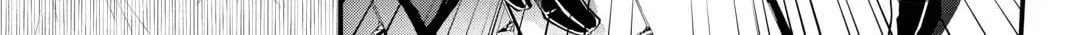 Ochikobore “1” Mahou Tsukai wa, Kyou mo Muishiki ni Cheat wo Tsukau Chapter 17 page 6 - 