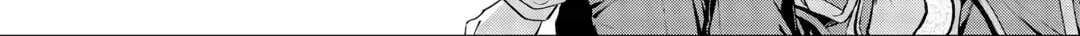 Ochikobore “1” Mahou Tsukai wa, Kyou mo Muishiki ni Cheat wo Tsukau Chapter 19 page 16 - 