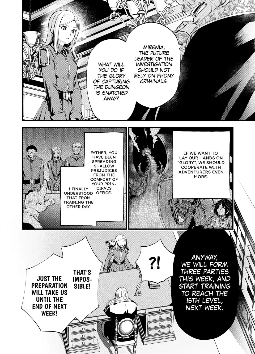 Ochikobore “1” Mahou Tsukai wa, Kyou mo Muishiki ni Cheat wo Tsukau Chapter 19 page 3 - 