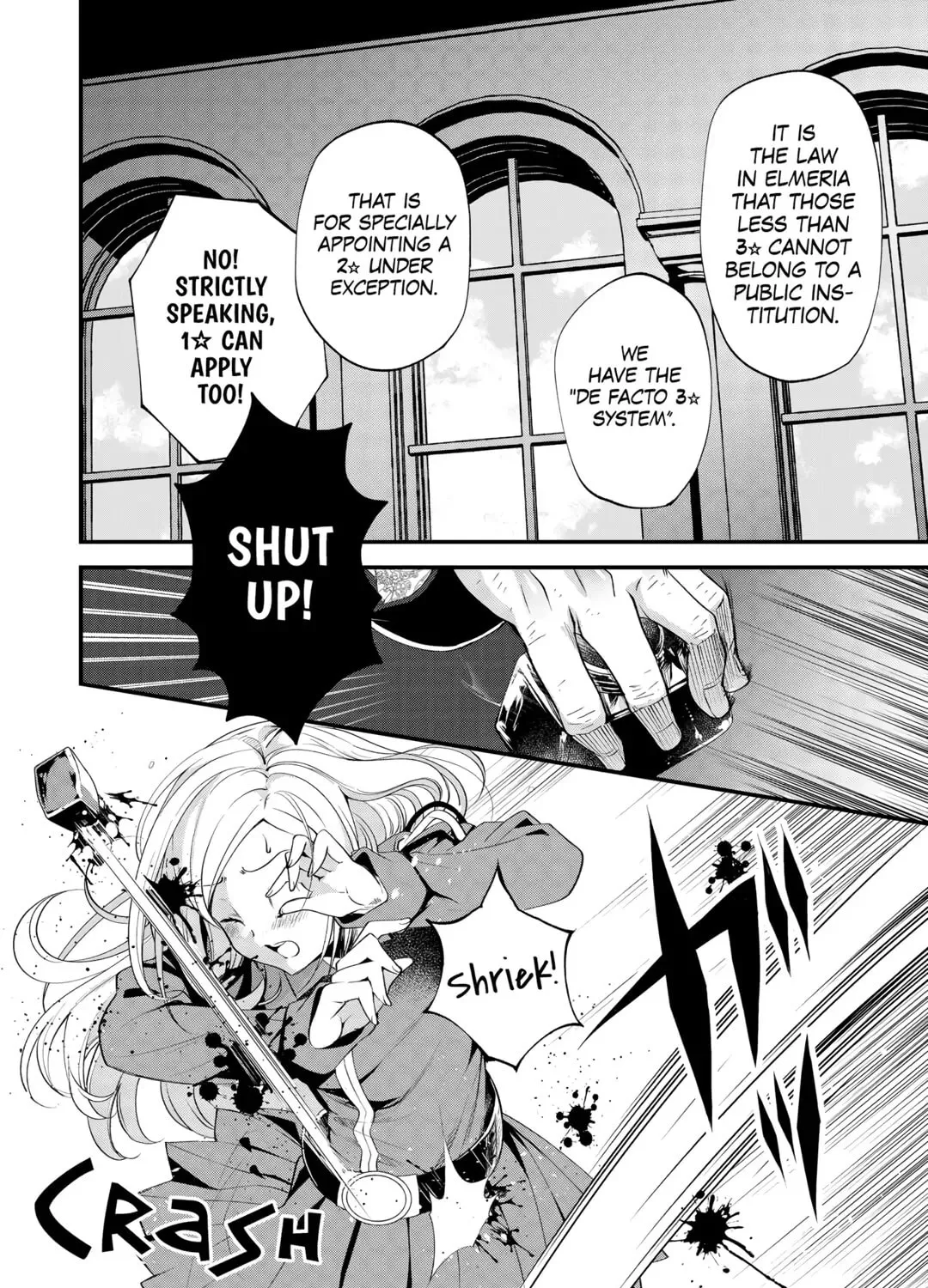 Ochikobore “1” Mahou Tsukai wa, Kyou mo Muishiki ni Cheat wo Tsukau Chapter 19 page 7 - 