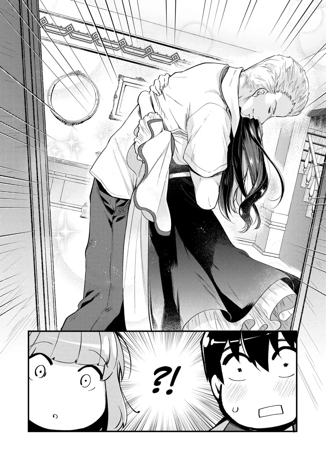 Ochikobore “1” Mahou Tsukai wa, Kyou mo Muishiki ni Cheat wo Tsukau Chapter 20 page 31 - 