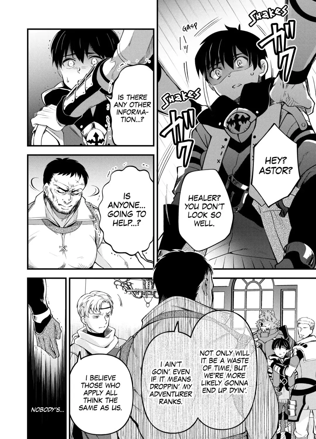 Ochikobore “1” Mahou Tsukai wa, Kyou mo Muishiki ni Cheat wo Tsukau Chapter 20 page 7 - 