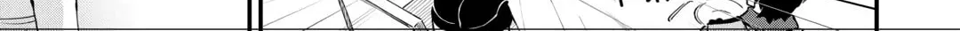 Ochikobore “1” Mahou Tsukai wa, Kyou mo Muishiki ni Cheat wo Tsukau Chapter 21 page 34 - 