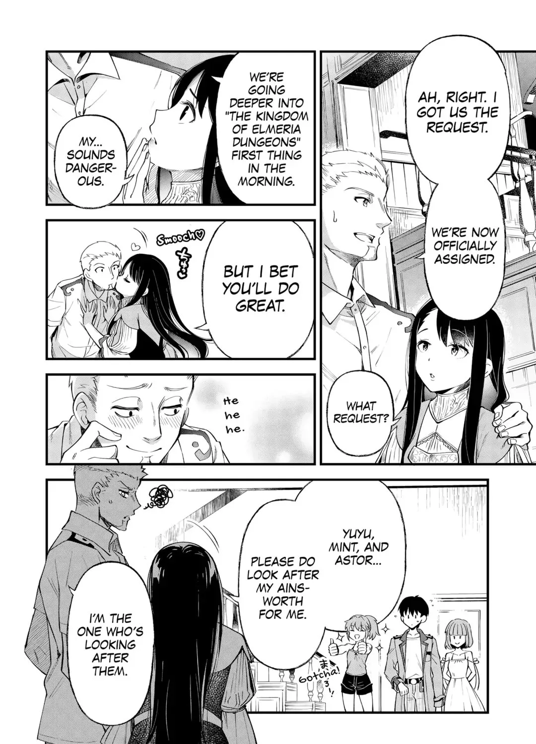 Ochikobore “1” Mahou Tsukai wa, Kyou mo Muishiki ni Cheat wo Tsukau Chapter 21 page 7 - 
