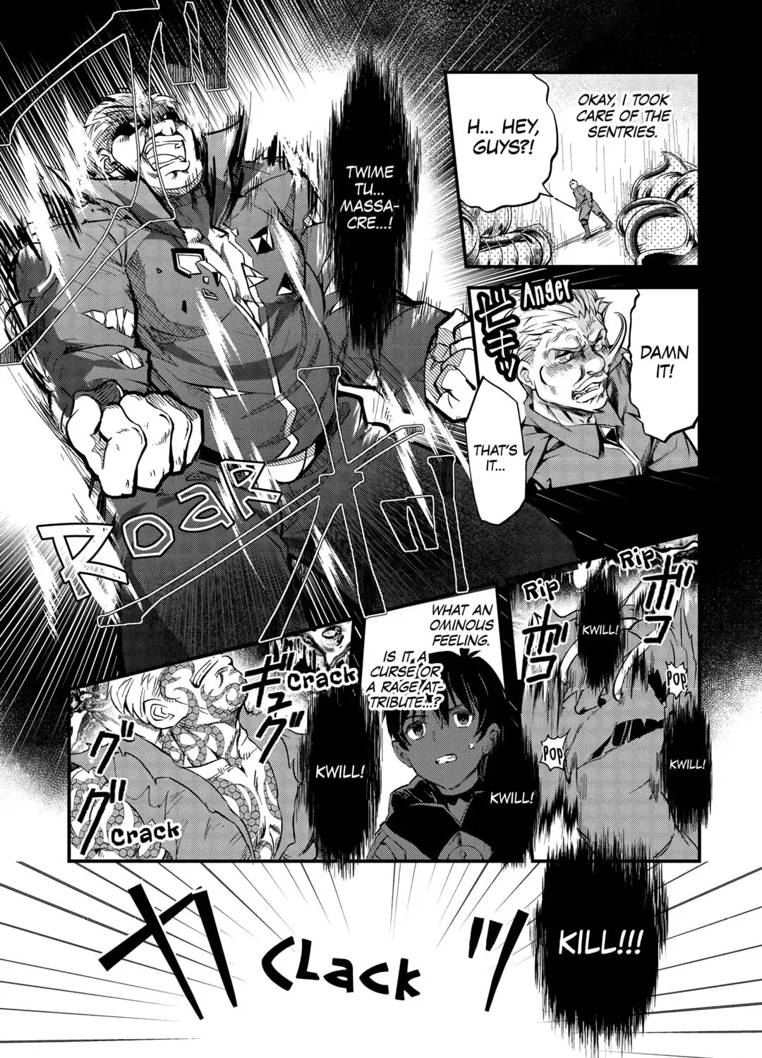 Ochikobore “1” Mahou Tsukai wa, Kyou mo Muishiki ni Cheat wo Tsukau Chapter 26 page 13 - 