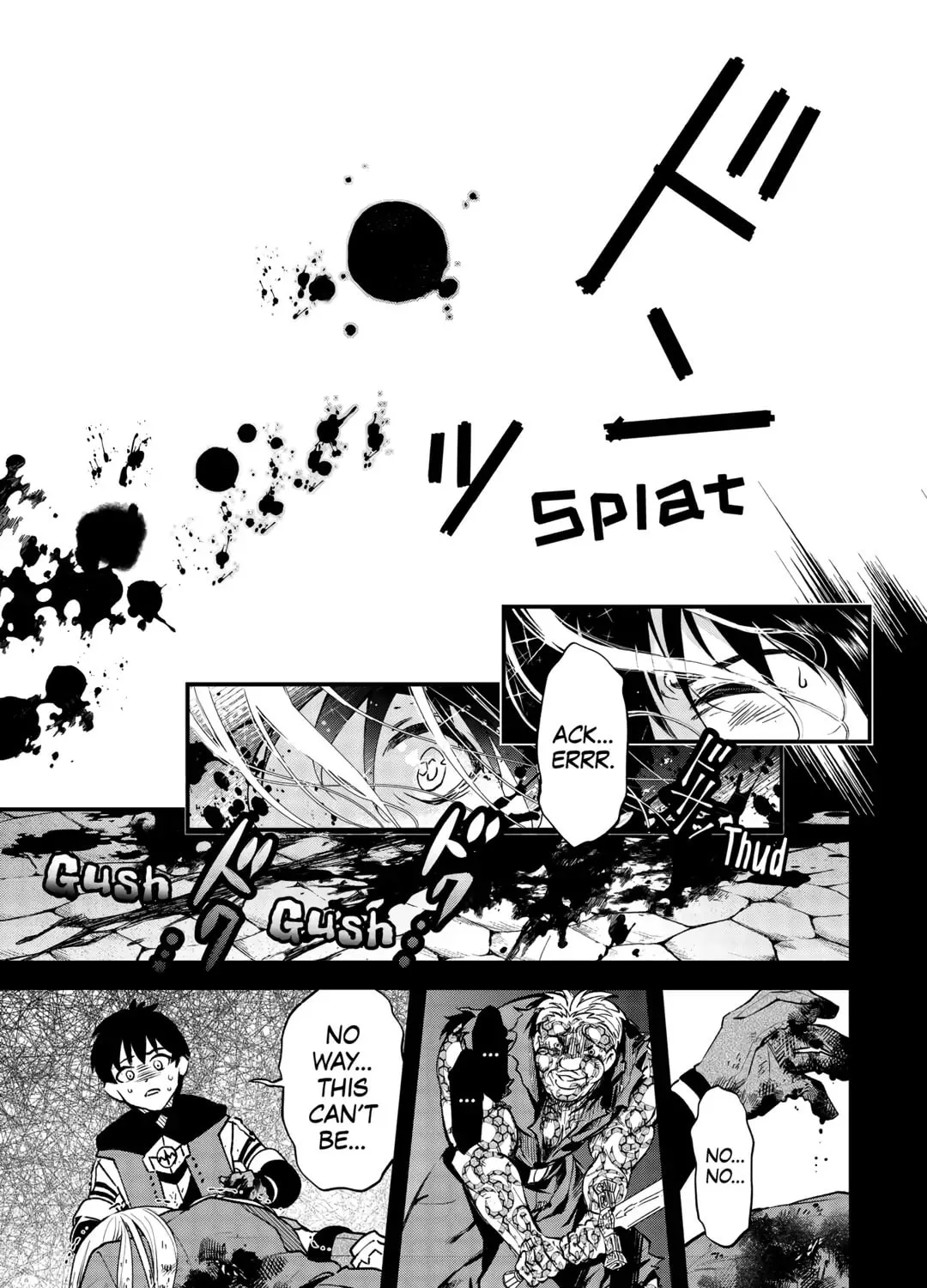 Ochikobore “1” Mahou Tsukai wa, Kyou mo Muishiki ni Cheat wo Tsukau Chapter 26 page 25 - 