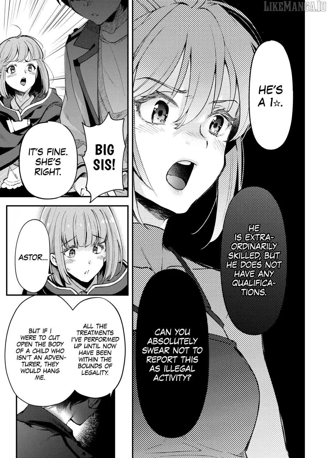 Ochikobore “1” Mahou Tsukai wa, Kyou mo Muishiki ni Cheat wo Tsukau Chapter 32 page 17 - 