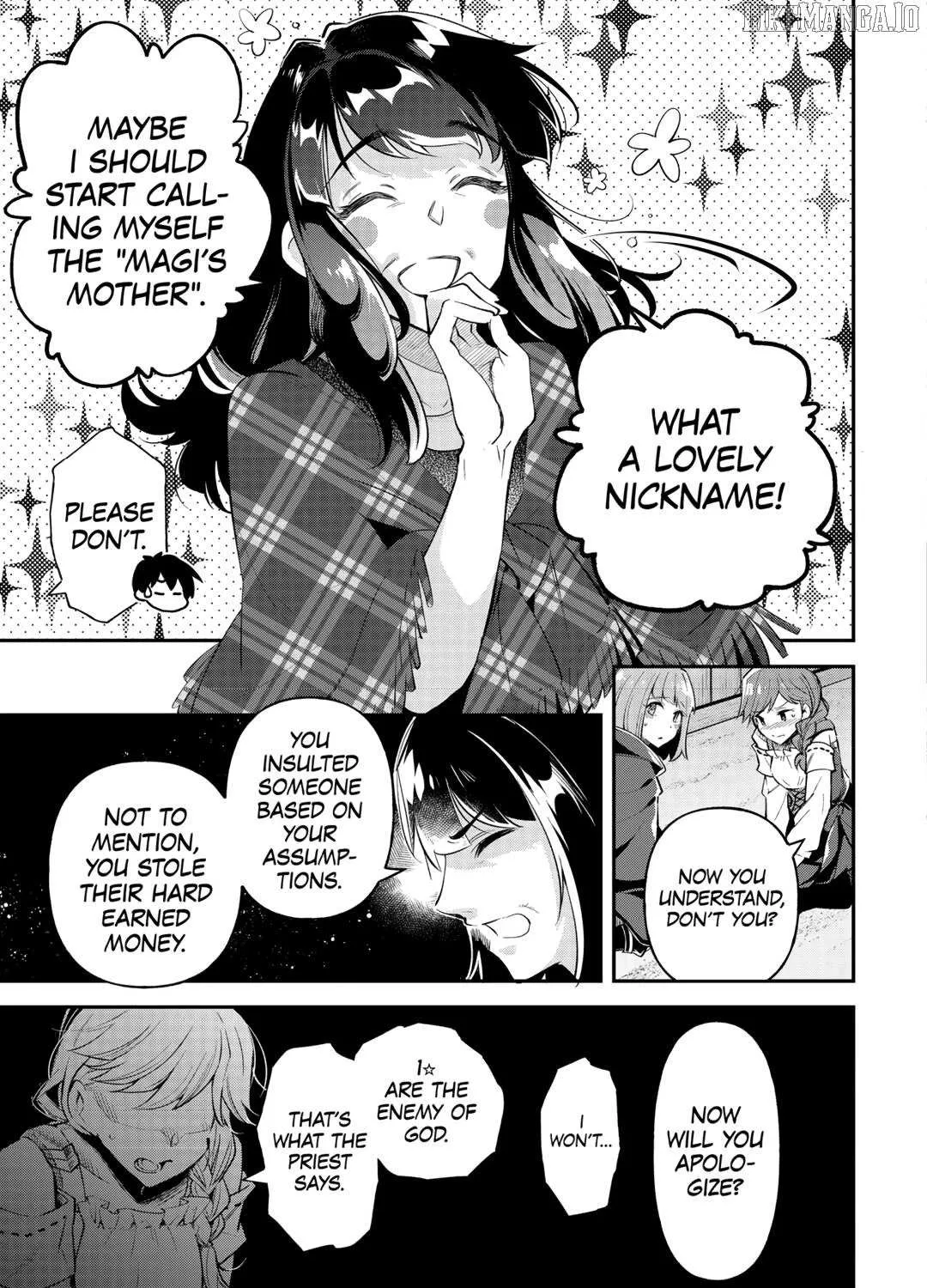 Ochikobore “1” Mahou Tsukai wa, Kyou mo Muishiki ni Cheat wo Tsukau Chapter 33 page 33 - 